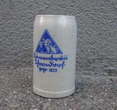 Artikelnr: 08620